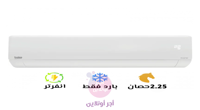 home-1